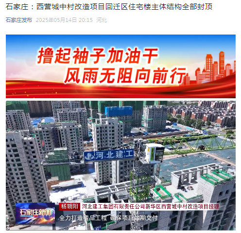 360截圖20250515161633.png