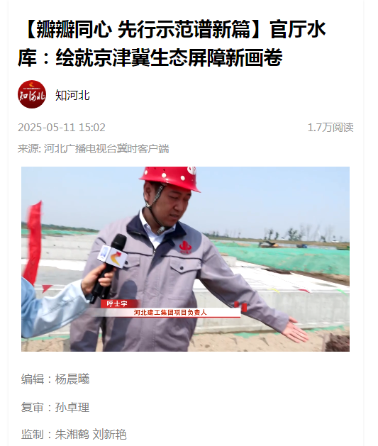 360截圖20250515151213.png