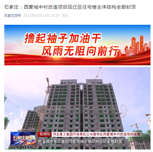 360截圖20250515162236.png